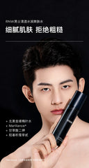 Men's Suit Facial Cleanser Oil Control Moisturizer Gift Toner and Lotion