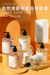 Verbena Linn Easy-to-Clean Nicotinamide Shower Gel