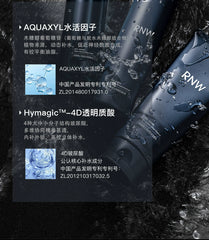 Men's Suit Facial Cleanser Oil Control Moisturizer Gift Toner and Lotion