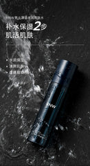 Men's Suit Facial Cleanser Oil Control Moisturizer Gift Toner and Lotion