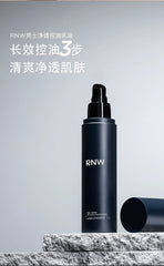 Men's Suit Facial Cleanser Oil Control Moisturizer Gift Toner and Lotion