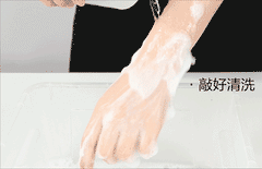 Verbena Linn Easy-to-Clean Nicotinamide Shower Gel