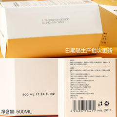 Verbena Linn Easy-to-Clean Nicotinamide Shower Gel