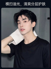 Men's Suit Facial Cleanser Oil Control Moisturizer Gift Toner and Lotion