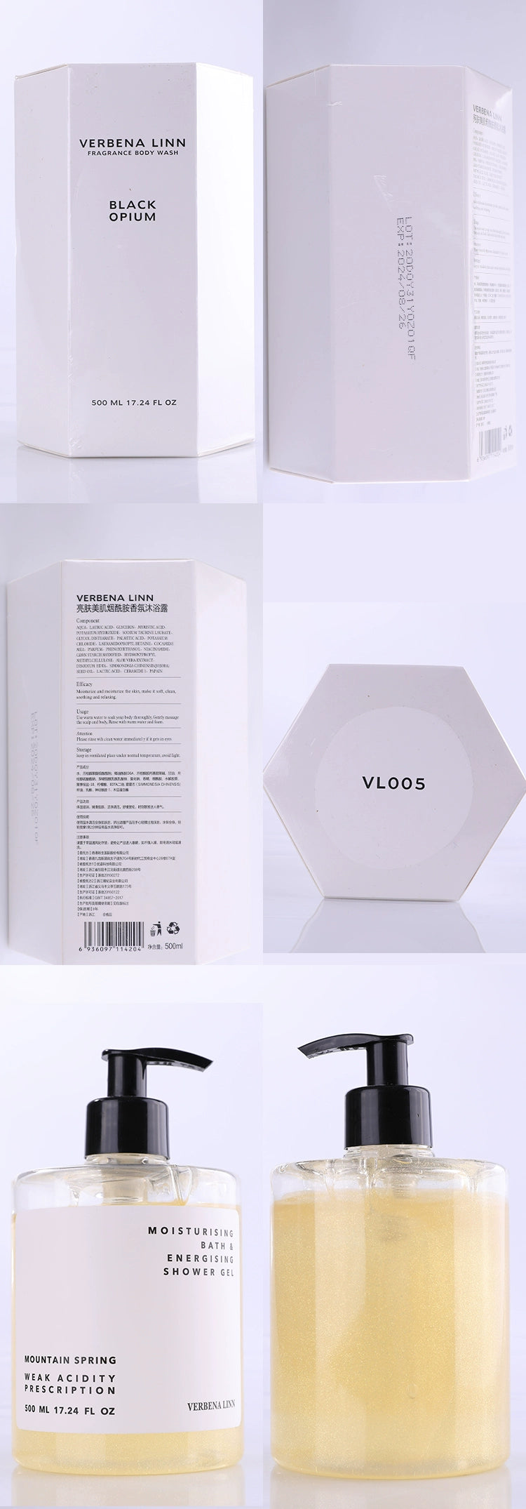 Verbena Linn Easy-to-Clean Nicotinamide Shower Gel