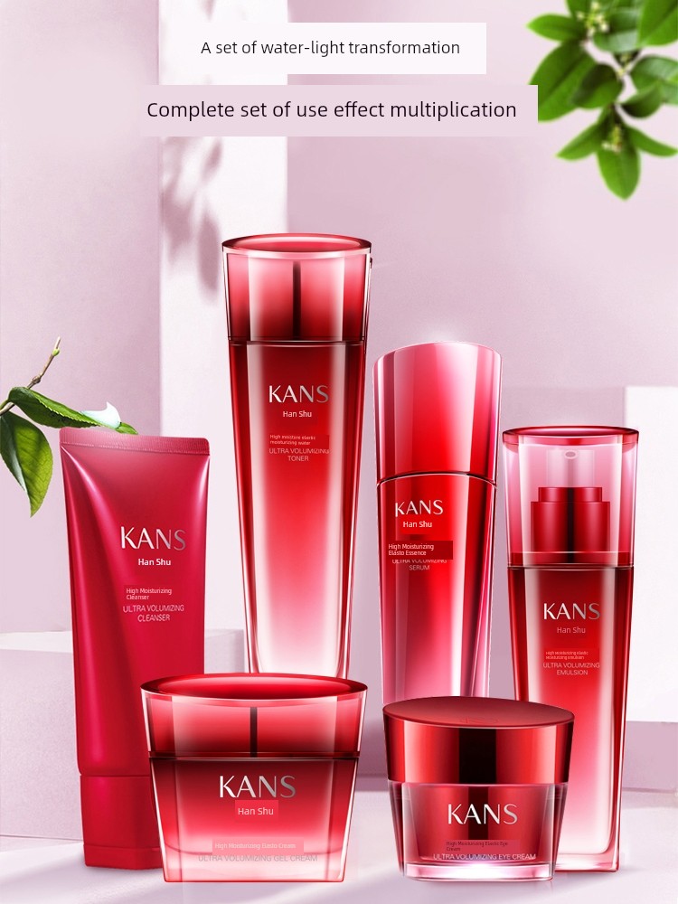 Kans Moisturizing and Oil Controlling Cosmetics Water and Lotion Set