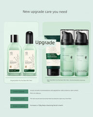 Shancaoji Tea Tree Men's and Women's Oil Skin Moisturizing Water Milk Suit