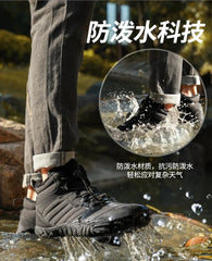 men boots 2024 New Winter Slippers Warm Men Shoes Waterproof Non-Slip Plush Sneakers Male tenis shoes Boots Men Sneakers Winter