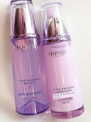 CHANDO Moisturizing Stop Time Fresh Facial Skin Active Water Lotion Suit