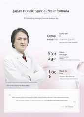 Kans Moisturizing and Oil Controlling Cosmetics Water and Lotion Set