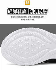 Sports For Men High-Level Breathable Sneakers Husband With High Soles Women's Sports Shoes Brands Shuz Running Shoes Man Tennis