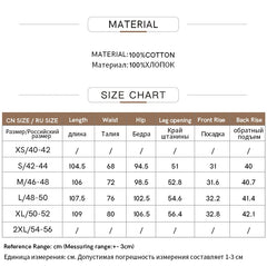 Amii Minimalism Women Jeans 2024 Spring Vintage Denim Pants Loose Wide Leg Pants Women's Casual Pants Female Trousers 12270097