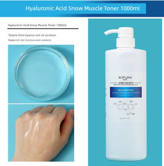 Beauty Salon Special Suit Moisturizing Massage Cream Skin Care Products