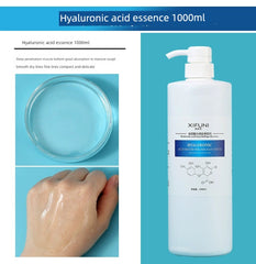 Beauty Salon Special Suit Moisturizing Massage Cream Skin Care Products