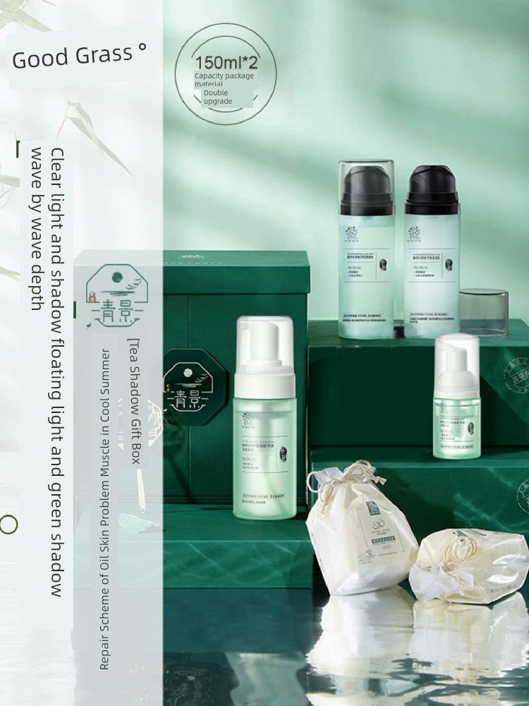Shancaoji Tea Tree Men's and Women's Oil Skin Moisturizing Water Milk Suit