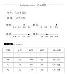 Cashmere Sweater Round Neck Women's Spring/Autumn New Wool O-Neck Pullover High Quality Soft Female Loose Fashion Knit Jumper