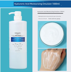 Beauty Salon Special Suit Moisturizing Massage Cream Skin Care Products