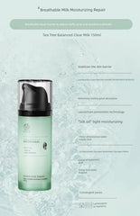 Shancaoji Tea Tree Men's and Women's Oil Skin Moisturizing Water Milk Suit