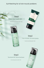 Shancaoji Tea Tree Men's and Women's Oil Skin Moisturizing Water Milk Suit