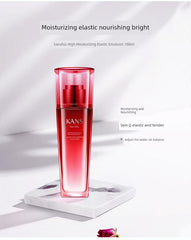 Kans Moisturizing and Oil Controlling Cosmetics Water and Lotion Set