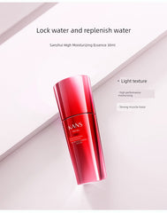 Kans Moisturizing and Oil Controlling Cosmetics Water and Lotion Set