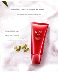 Kans Moisturizing and Oil Controlling Cosmetics Water and Lotion Set