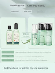 Shancaoji Tea Tree Men's and Women's Oil Skin Moisturizing Water Milk Suit